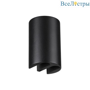 Уличный настенный светильник Odeon Light Nature Bar 7125/4WL