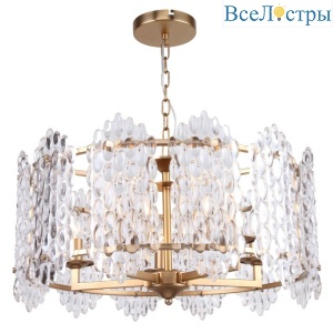 Подвесная люстра Stilfort Glazgo 1007/03/05P