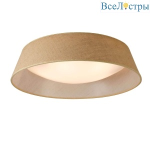 Потолочная люстра Mantra Sabina 6412