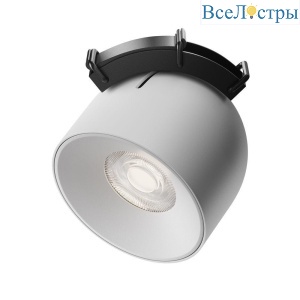 Подвесной светодиодный светильник Maytoni Technical Pendant system Parity Cup TR124B-12W4K-M-W