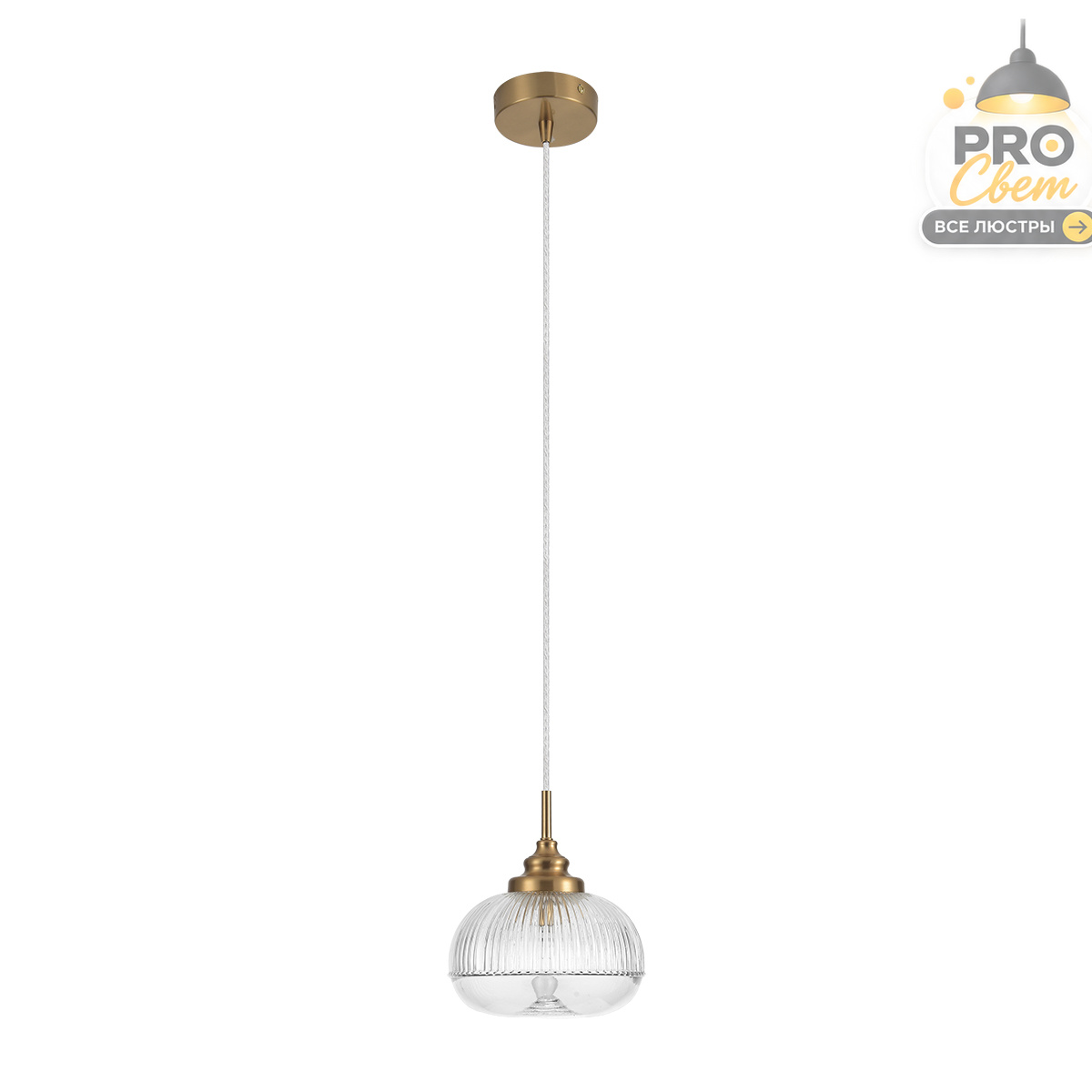 подвесной светильник lumion moderni dea 8439/1b