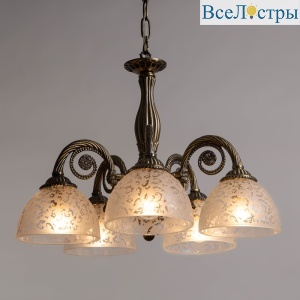 Подвесная люстра Abrasax Maren HSD89540/5