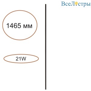 Элемент для инсталляции Odeon Light Hightech Fino 7155/150