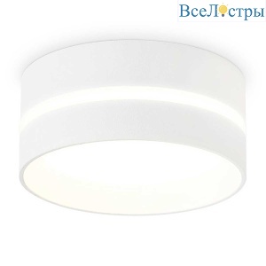 Потолочный светильник Ambrella light Techno Spot IP Protect TN5391