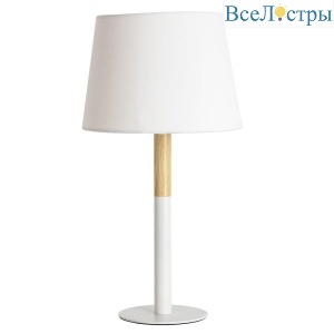 Настольная лампа Arte Lamp Connor A2102LT-1WH