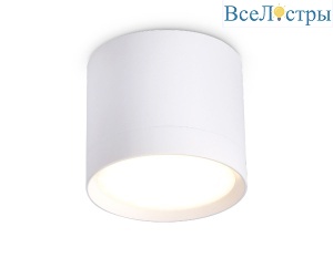 Накладной светильник Ambrella Light GX Standard Tech TN5350