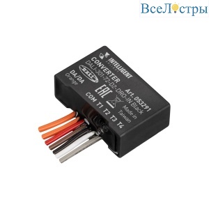 Конвертер Arlight DALI-301-72-D2-DRO-IN Black (BUS) (IARL, Пластик) 053291