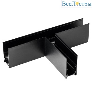 Соединитель T-образный Lightstar Uno 509177