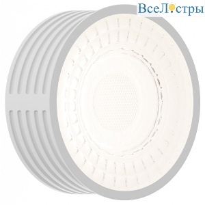 Светодиодный модуль Hesby Lighting Stellar HSBL_0138