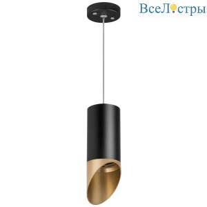 Подвесной светильник Lightstar Rullo RP437140 (214437+590057+201440)