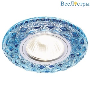Встраиваемый светодиодный светильник Ambrella Light LED S288 BL