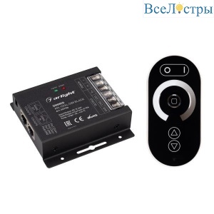 Диммер Arlight ARL-Oval-Dim Black 027156