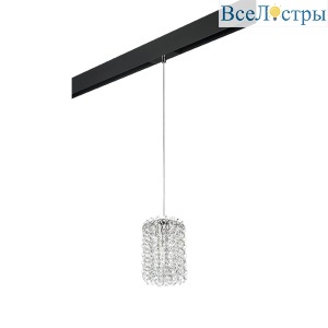 Трековый светильник Lightstar Cristallo (795314+595007) PRO795314