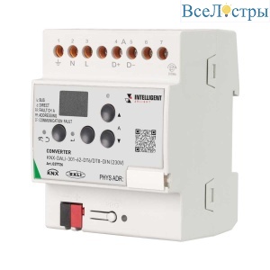 Конвертер Arlight KNX-Dali-301-62-DT6/DT8-Din 037726