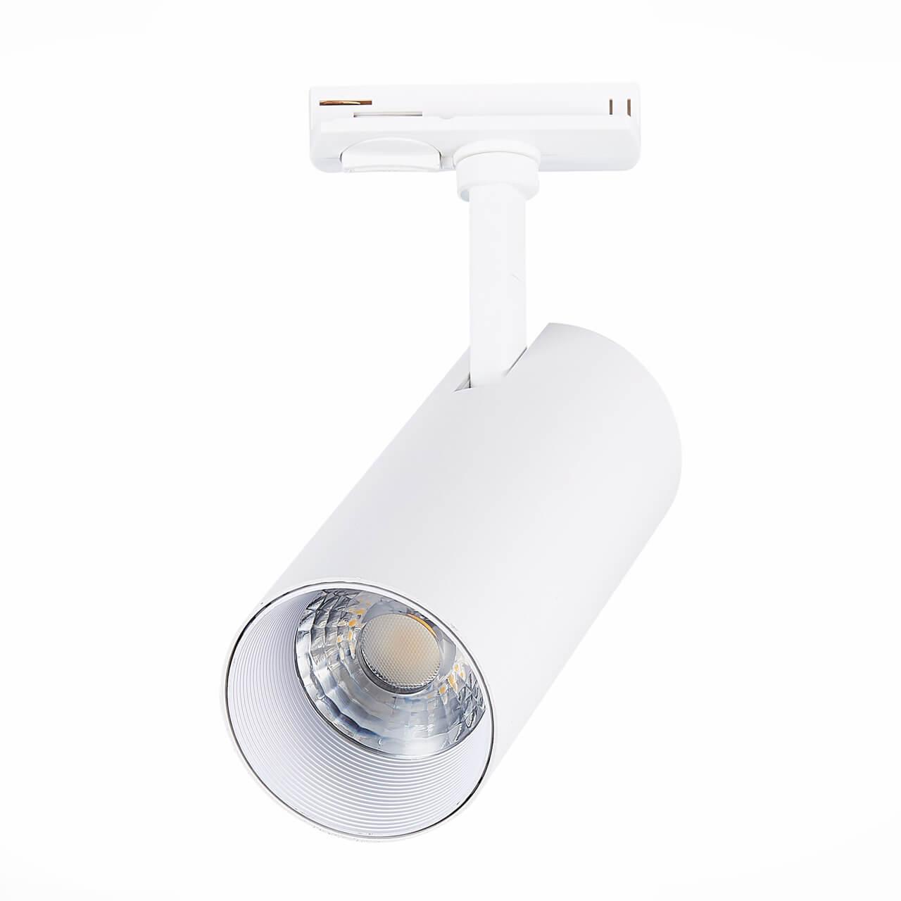 трековый светодиодный светильник st luce mono st350.546.15.36