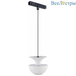 Трековый светодиодный светильник iLedex Technical Vision SMART 4822-012-D80-6W-38DG-WH