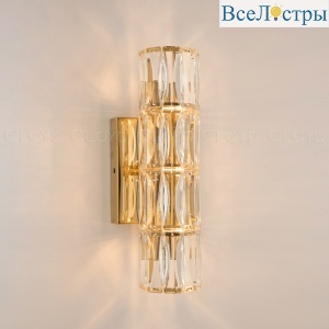 Настенный светильник Cloyd Epicure 20126