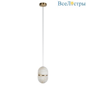 Подвесной светильник Loft IT Yum 10413/S