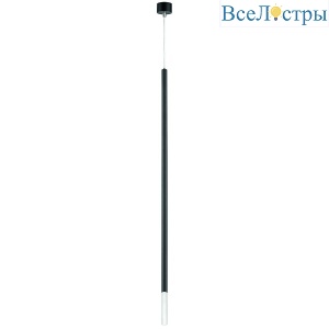Подвесной светильник Lightstar Tubo LT7474372