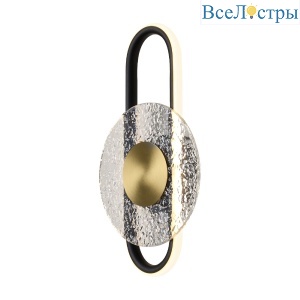 Настенный светильник Freya Drip FR6173WL-L12B