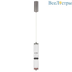 Подвесной светильник Odeon Light L-Vision Collier 5456/12L