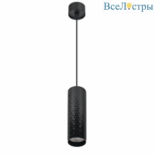 Подвесной светильник Rodeo IL.0005.1700-P BK