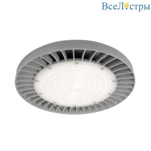 Подвесной светодиодный светильник Jazzway PHB PRO-5 5016354