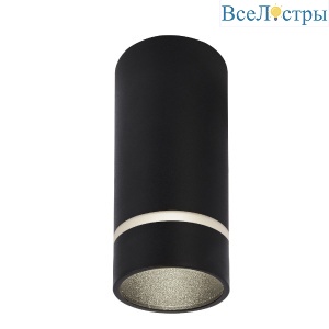 Накладной светильник Mantra Split 8885