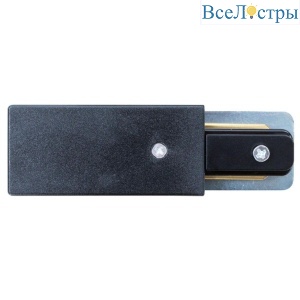 Ввод питания Arte Lamp Track Accessories A160206