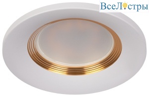 Встраиваемый светильник Эра KL107 WH/GD Б0061095