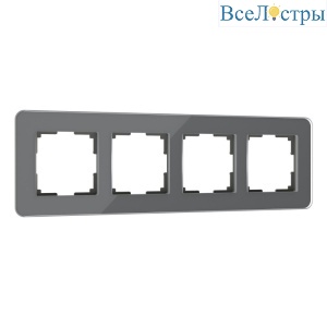 Рамка из стекла на 4 поста Werkel Elite графит 4690389180804 W0042440