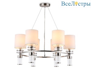Подвесная люстра Ambrella Light High Light Classic LH71291