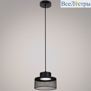 Подвесной светильник Reluce 01110-0.9-01 BK