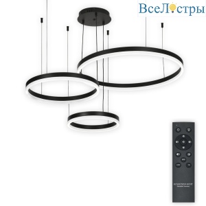 Подвесной светильник Natali Kovaltseva Oreol LED LAMPS 81478