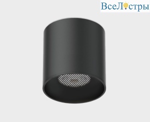Трековый магнитный светильник Italline Kreator IT09-9016 black 3000K