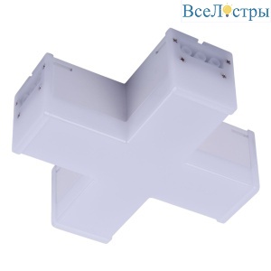 Модульный светильник X-образный Uniel ULO-N11X-12W/6500K IP40 WHITE UL-00013260