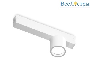 Трековый магнитный светильник Ambrella Light Magnetic 220V GL1241