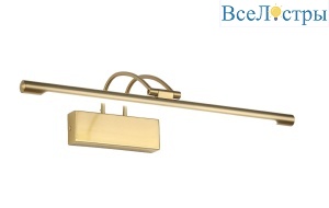 Подсветка для картин Zortes Maestro ZRS.64704.14