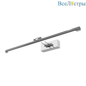 Подсветка для зеркал Maytoni Dazzle MIR267WL-L14CH3K