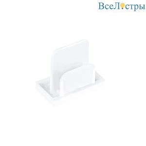 Заглушка для шинопровода Arte Lamp Track Accessories A210233