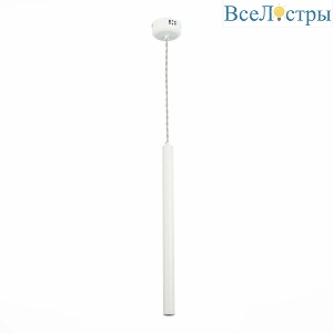 Подвесной светодиодный светильник ST Luce ST153.543.03