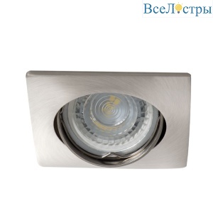 Встраиваемый светильник Kanlux Nesta DTL-C/M 26752