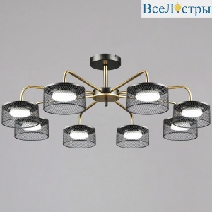 Потолочная люстра Reluce 01937-0.3-08 BK+COP