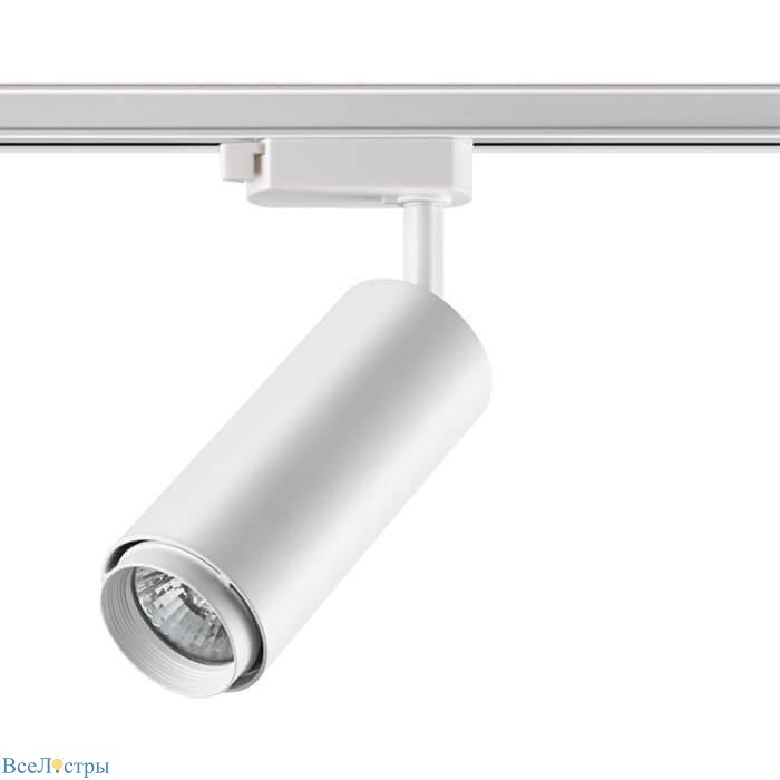 трековый светильник novotech port pipe 370415