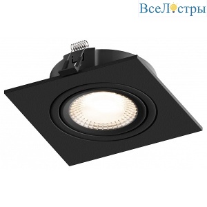 Встраиваемый светильник Hesby Lighting Atlas HSBL_0118