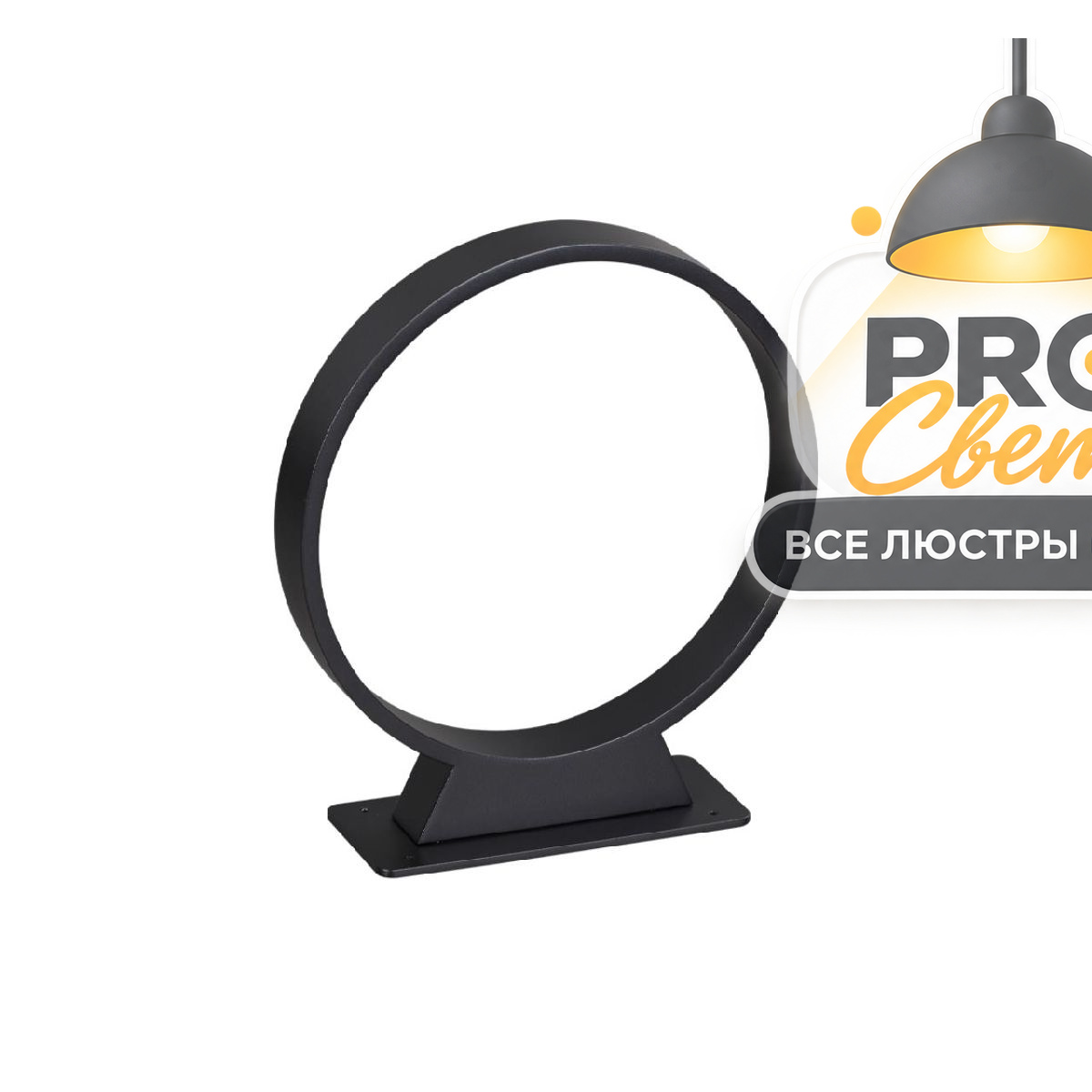 напольная лампа odeon light uvo 6615/5fl