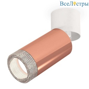Комплект спота Ambrella light Techno Spot XM (A2220, C6326, N6150) XM6326031
