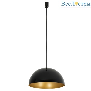 Подвесная люстра Nowodvorski Hemisphere Super L 10693