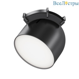 Подвесной светодиодный светильник Maytoni Technical Pendant system Parity Cup TR124B-12W4K-B