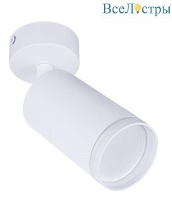 Спот Arte Lamp Imai A2365PL-1WH